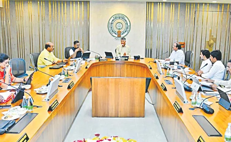 State govt decides to finalize BC reservations for local body elections