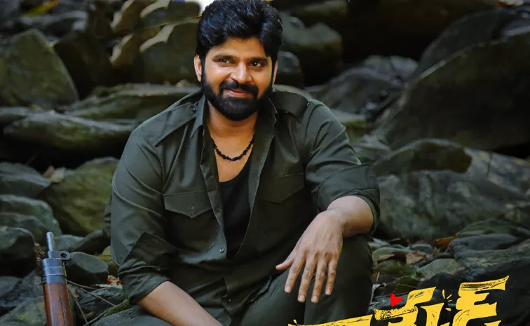 Sree Vishnu Comrade Kalyan Collections In Just Two days