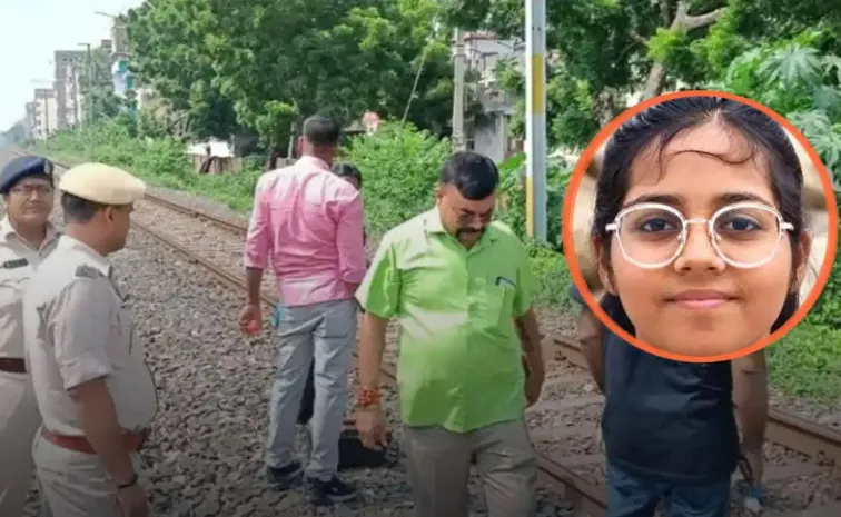 Bihar Student death Suspected 2.5 Lakh Digital Arrest Scam
