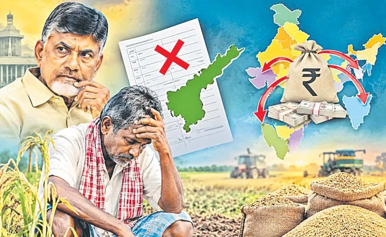 Andhra Pradesh not included in Kharif procurement list