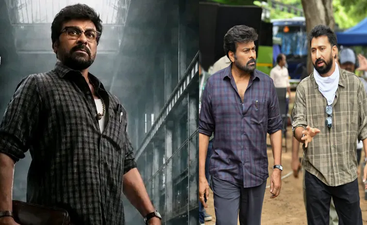 Megastar Chiranjeevi kaaka Movie Latest Update