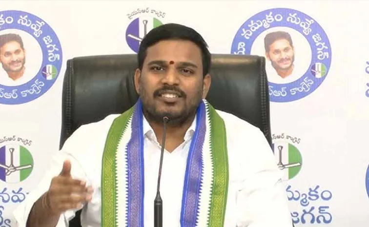 ఆంధ్ర వర్సిటీలో 200 కోట్ల స్కాం: కొండా రాజీవ్‌