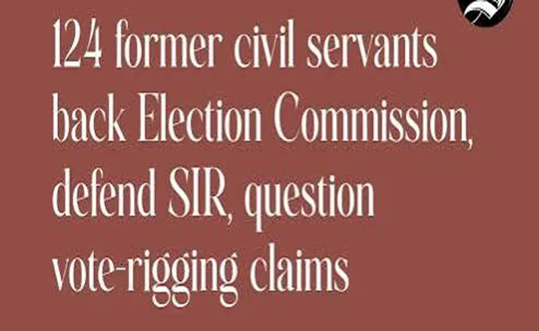 124 Former IAS, IFS and allied services officers have issued an open letter