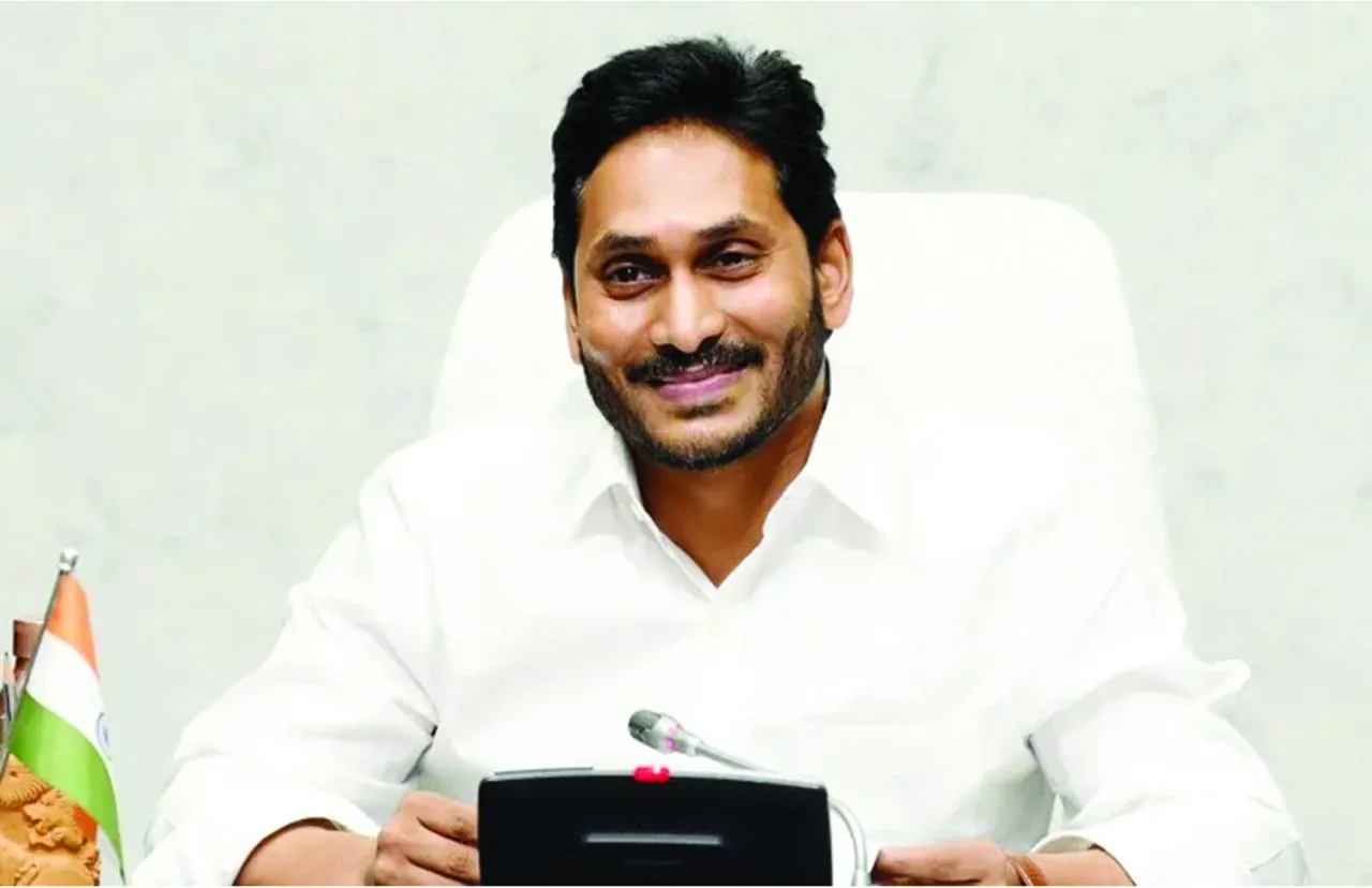 YS Jagan Extends Warm Greetings To People On The Occasion Of Sharad Navaratri