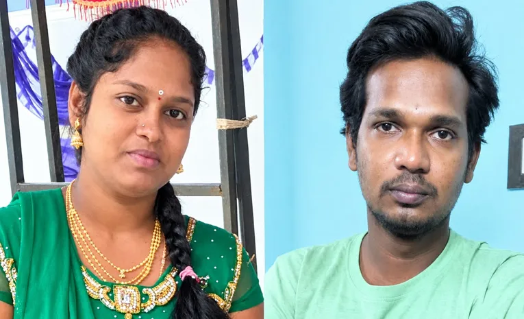 Visakhapatnam Police Operation In Andaman