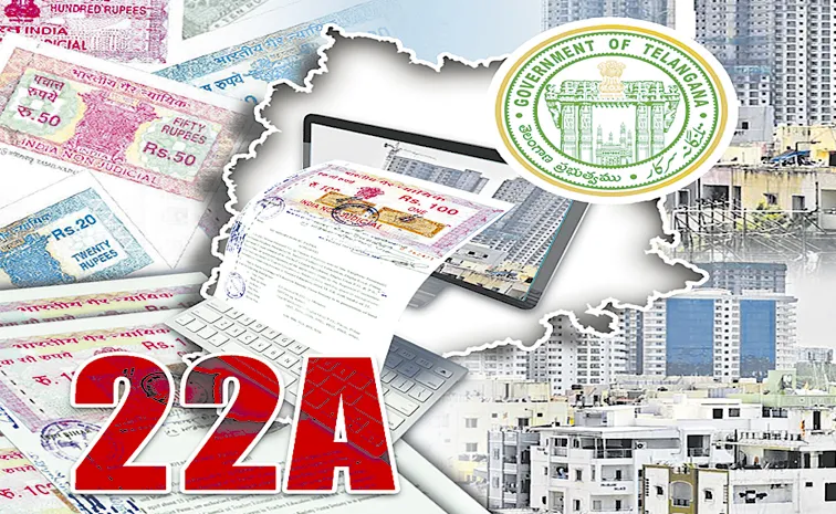 22A Records Show 3. 95 Lakh Acres of Private Agricultural Land: Telangana