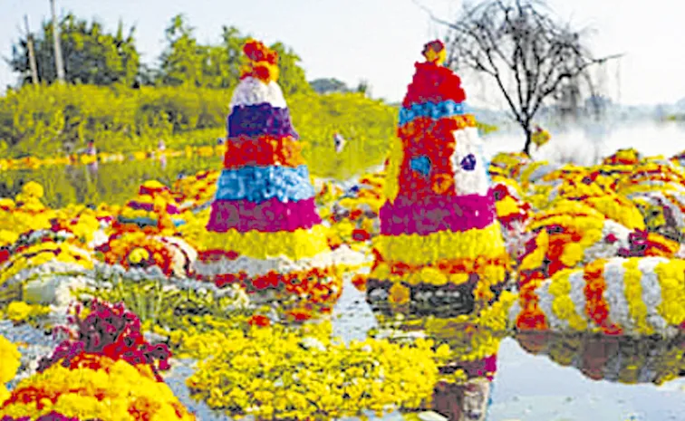 flowers used in Batukamma have a great quality of purifying water