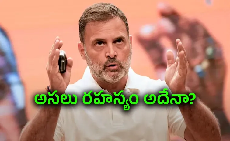 Rahul Gandhi Alleges Election Irregularities, Demands CEC Resignation