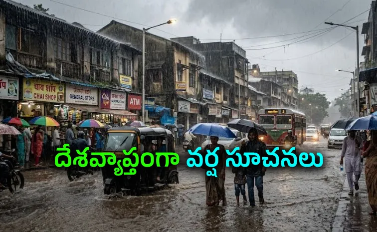  Super El Nino Behind Delhis Sudden Rain Experts