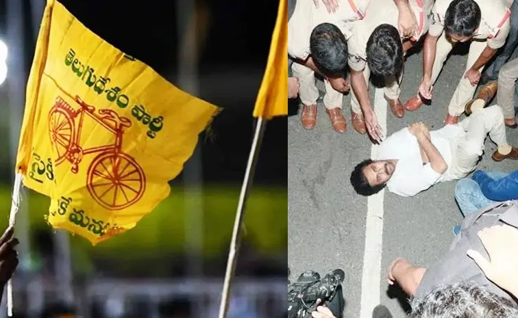 ‘పవన్‌ చెప్పేది ఏంది బోడి..’ తెలుగు తమ్ముళ్ల సెటైర్లు!