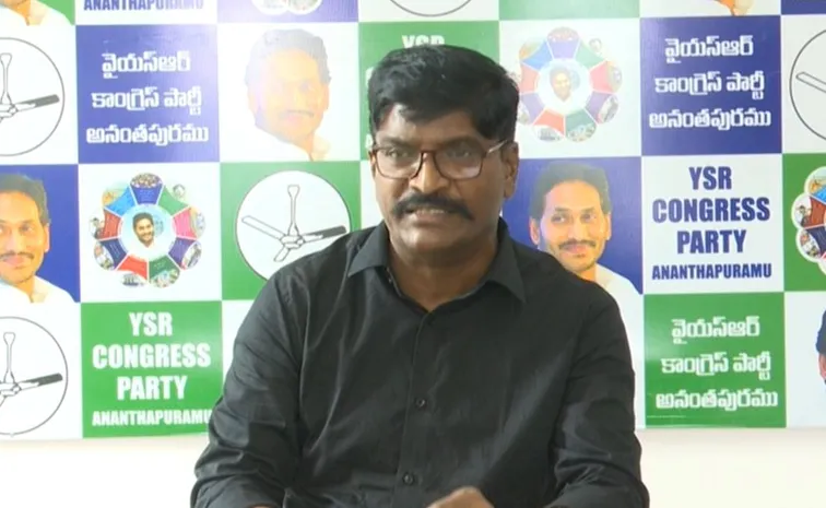 Ex MP Talari Rangaiah Serious Comments On Chandrababu