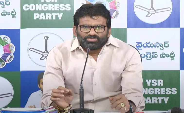 YSRCP MLC Chandra Sekhar Reddy Slams Chandrababu Govt