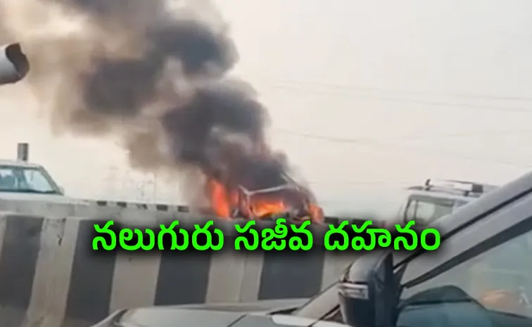 accident in vijayawada
