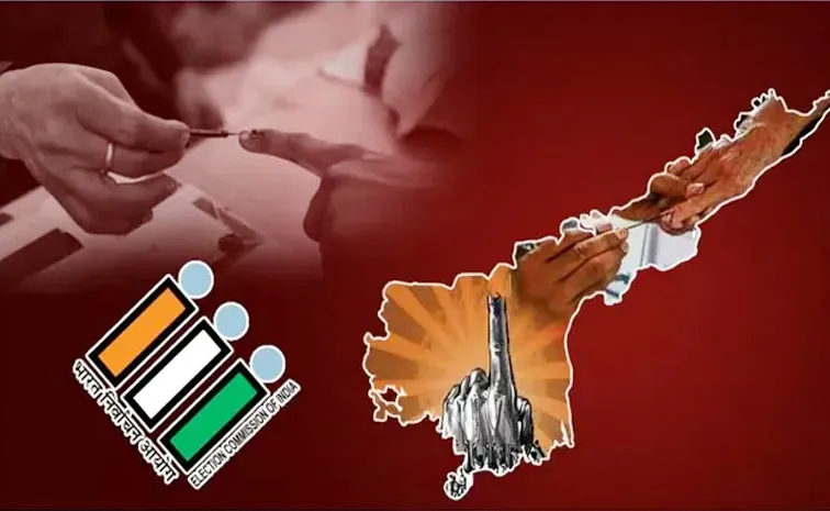 AP Local Body Elections: Mayor Reservations Officially Released