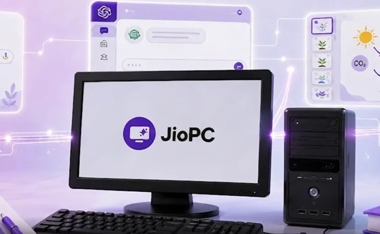 JioPC Brings a Computer Within Reach of Students Schools Colleges and Skilling Centres