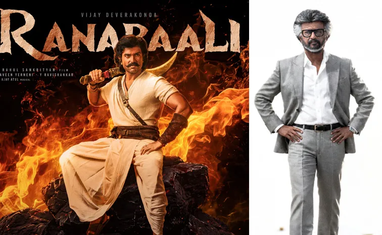 Ranabaali And Jailer 2 Movies Hype, Check Reality