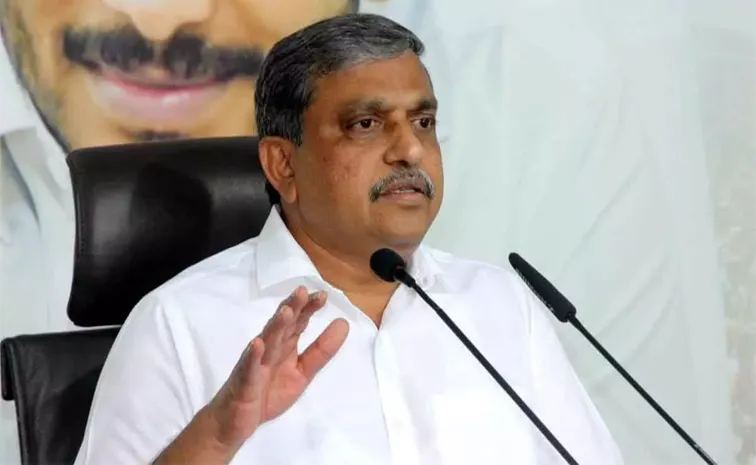 Sajjala Calls on YSRCP Social Media Cadre to Expand Network Down to Village Level