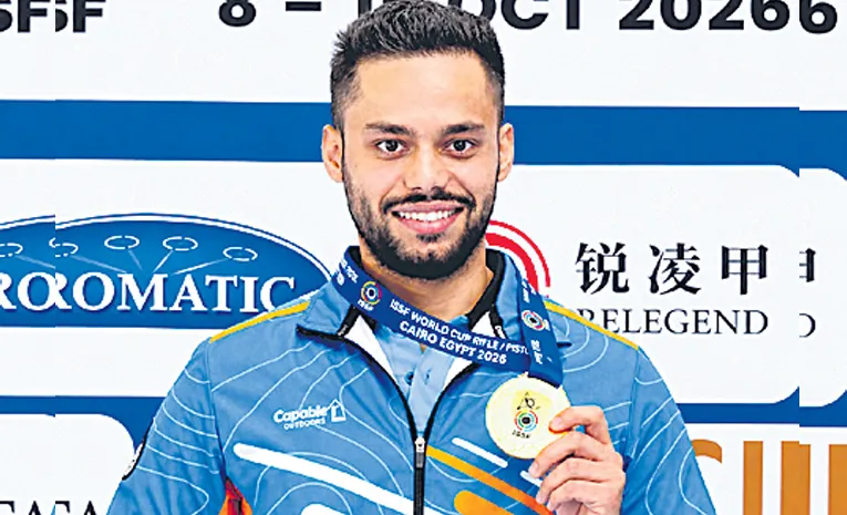 udhayveer sidhu wins gold medal in World Cup shooting tournament