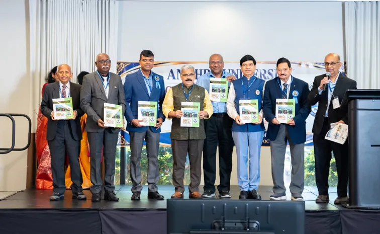 Andhra University Centenary Celebrations with Alumni in Houston