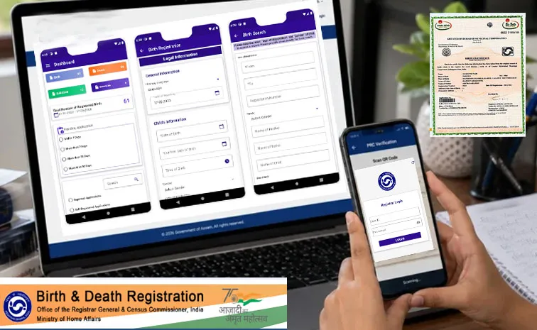 how to apply birth certificate online Hyderabad in Mobile