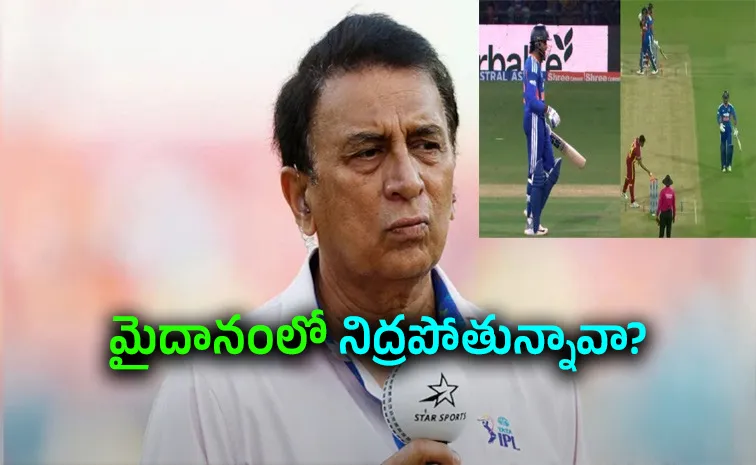‘స్కూల్‌ పిల్లాడిలా ప్రవర్తించావు’.. తిల‌క్ వ‌ర్మ‌కు చుర‌క‌లు