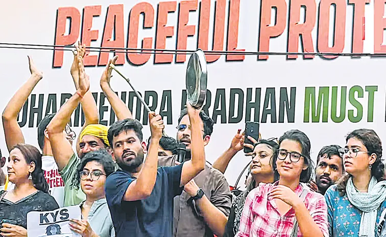 Delhi historic observatory turned protest hub