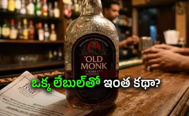 Rum Label Row: Old Monk Faces 500 Crore Rupees Setback