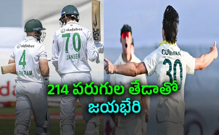 SA vs AUS 1st Test Durban: Australia Beat South Africa By 214 Runs