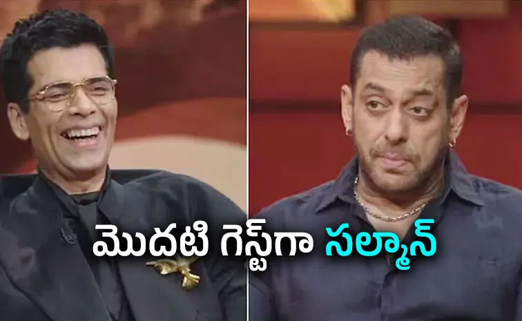 Salman Khan Still A Virgin Koffee With Karan Show Season 9