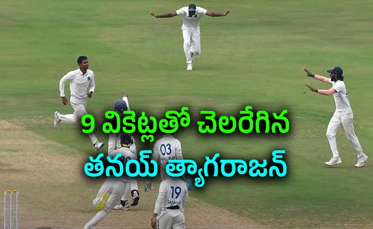 Tanay-9-Wickets-Hyderabad-Won-By Innings-40 Runs Vs Tripura-Ranji Trophy