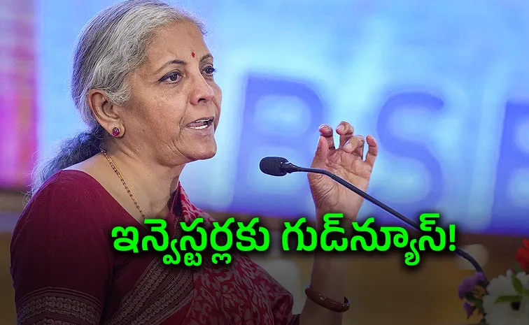 స్టాక్ మార్కెట్ పన్నులు.. నిర్మలా సీతారామన్ కీలక వ్యాఖ్యలు!