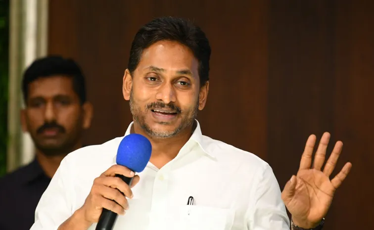 స్థానిక ఎన్నికల అభ్యర్థులపై వైఎస్‌ జగన్‌ సుదీర్ఘ కసరత్తు