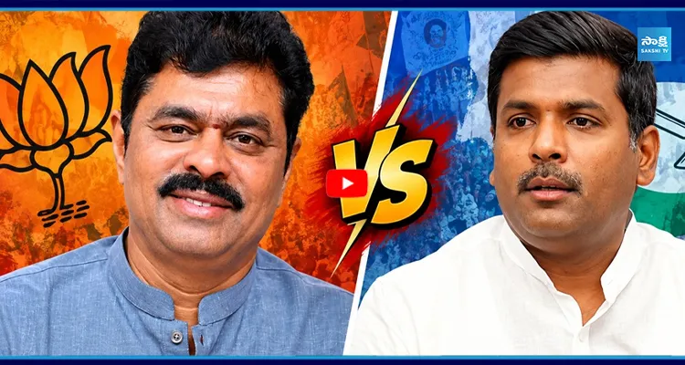 నేను ఓడిపోతే రాజకీయాలు వదిలేస్తా.. CM రమేష్ కు అమర్నాథ్ ఛాలెంజ్