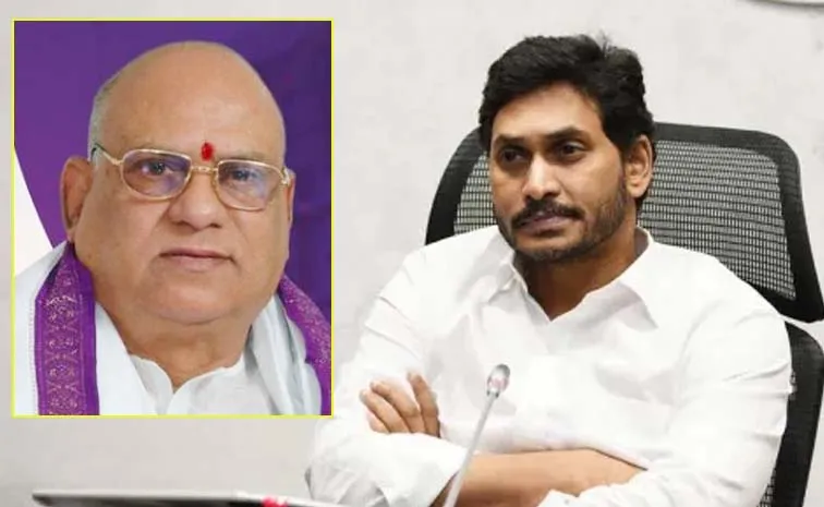 YS Jagan Mohan Reddy Condoles AVS Raju Death