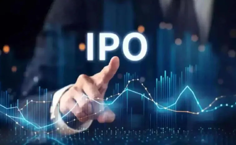 IPO: మరో 12 కంపెనీలు రెడీ!