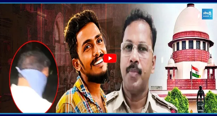 సాయికృష్ణ లాకప్ డెత్ కేసులో పోలీస్ కస్టడీకి A4 సురేష్