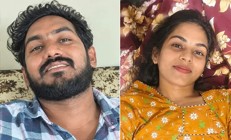 వేర్వేరు పెళ్లిళ్లయినా.. వీడని ప్రేమబంధం!
