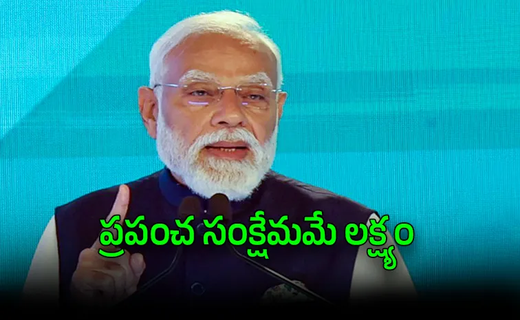PM Modi at Bloomberg Forum Reform Express Powering 250M Out of Poverty