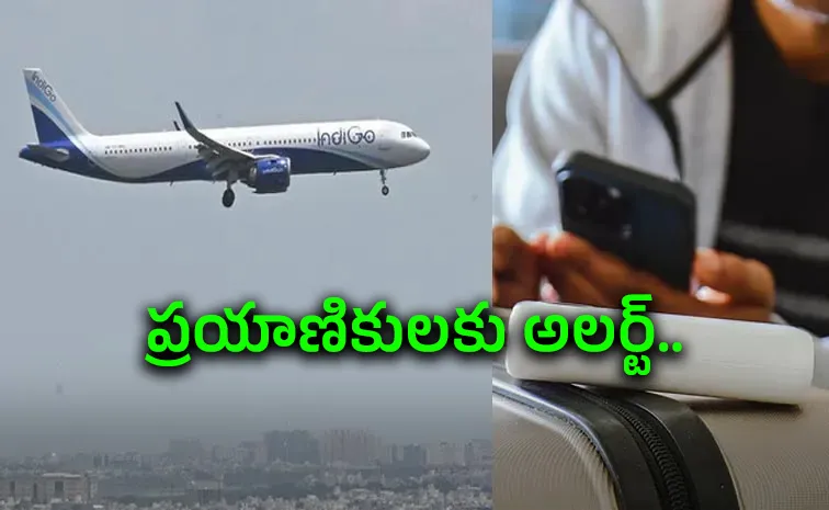 India Bans Specific Power Bank Model On Flights