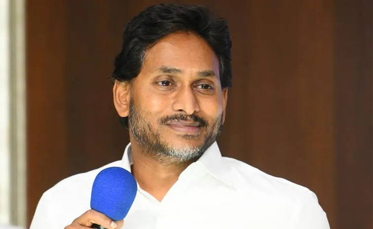 Local Poll Schedule Today Jagan Holds Key Meet on YSRCP Candidates