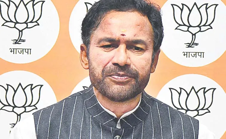 Kishan Reddy Slams Congress Delhi Protests