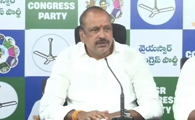 Local Body Elections: Ysrcp Letter To Election Commission