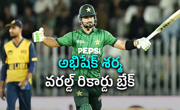 PAK vs SL T20Is Sahibzada Farhan breaks Abhishek Sharma World Record