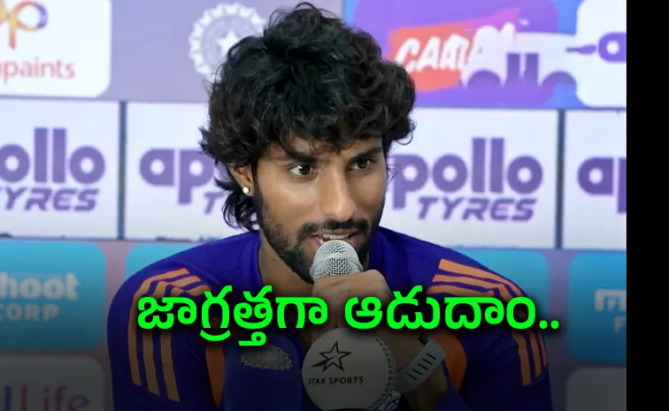 IND Vice Captain-Tliak-Varma-Warning-Teammates-Ahead-4th T20-Vs WI