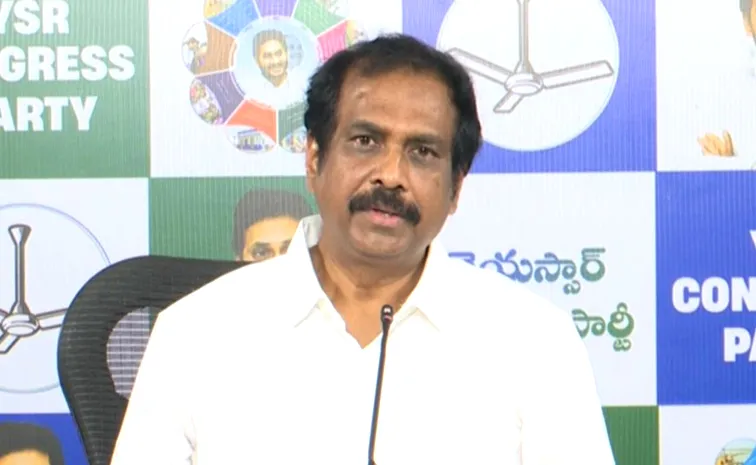 చంద్రబాబుకు ప్రజాబలం లేదు.. పోలీసు బలమే: కన్నబాబు ఫైర్‌