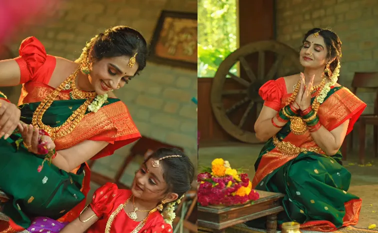 Actress Laya Bathukamma Celebrations Video Goes Viral