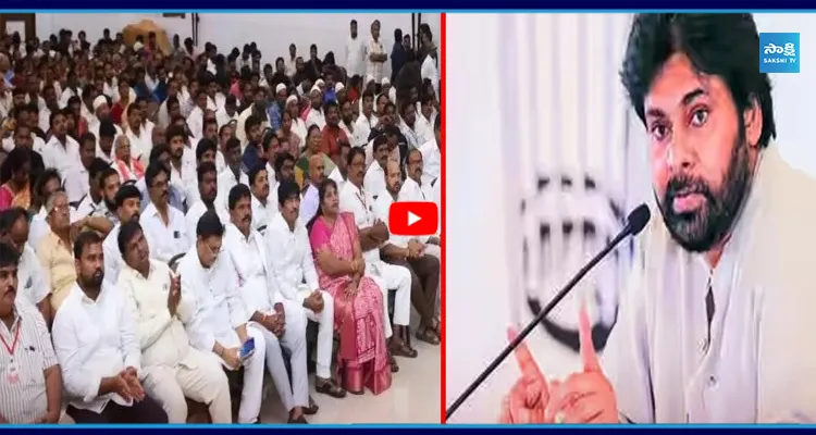 మీ మాటే వేదం.. జనసేన క్యాడర్ కు పవన్ షాక్