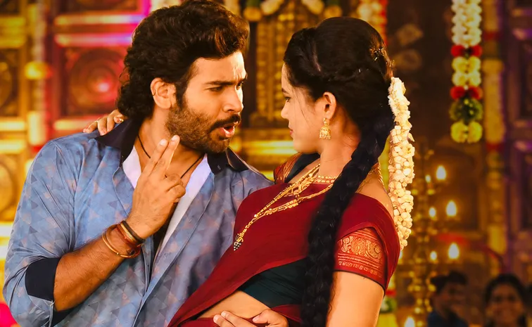 Rayavalasa Movie Ringu‍du Ringudu Song