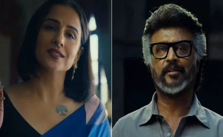 Vidya Balan Interesting Comments On Rajinikanth