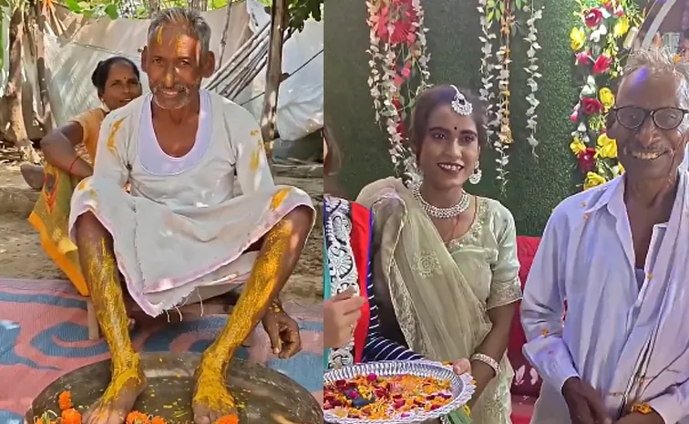ఆమెకు 30, అతనికి 75 : ఏడాది  ప్రేమ, ఘనంగా ఎంగేజ్‌మెంట్‌